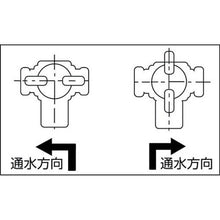 画像をギャラリービューアに読み込む, カクダイ　三方ボール切替弁　１３
