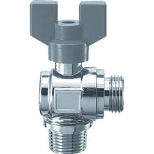 Load image into gallery viewer, KAKUDAI angle type ball valve
