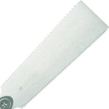 Tải hình ảnh vào trình xem thư viện, RAZORSAW da Seiunsaku Blue Hard 240
