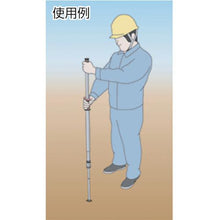 画像をギャラリービューアに読み込む, 仙台銘板　地中探査棒『穴掘ーる』　ＡＮＡ－１６００
