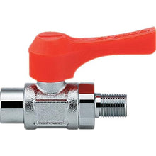 Tải hình ảnh vào trình xem thư viện, Van bi thu nhỏ KAKUDAI Đường kính danh định (A) Rc3/8 Tổng chiều dài 59.6 Cam
