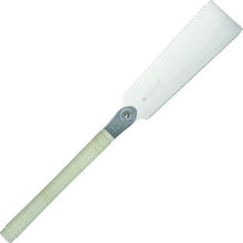 Tải hình ảnh vào trình xem thư viện, RAZORSAW Da Seiunsaku Xanh Cứng Nhỏ
