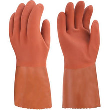 โหลดรูปภาพลงในโปรแกรมดูแกลเลอรี ถุงมือป้องกันความเย็น Binistar Soft Binistar Cold Protection LL

