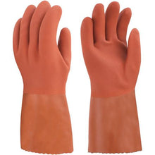 Tải hình ảnh vào trình xem thư viện, Găng tay Binistar Cold Protection Soft Binistar Cold Protection L
