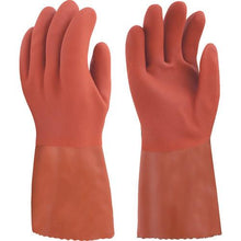โหลดรูปภาพลงในโปรแกรมดูแกลเลอรี Binistar ถุงมือกันความเย็น Soft Binistar Cold Protection M
