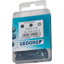 画像をギャラリービューアに読み込む, ＧＥＤＯＲＥ　スクリュードライバービット　６９０　１／４　ＰＨ２　５０ｍｍ
