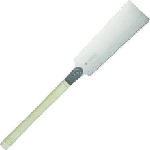 画像をギャラリービューアに読み込む, レザーソー　青雲作ブルーハード２７０
