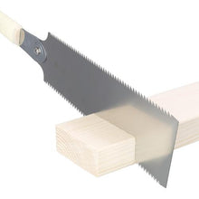 画像をギャラリービューアに読み込む, レザーソー　青雲作ブルーハード２７０
