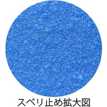 将图像导入到图库查看器中Binistar氯乙烯手套耐油Binistar Long L
