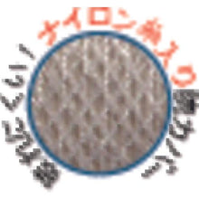 将图像导入到图库查看器中带臂套的Binistar手套耐油 M 带Binistar臂套
