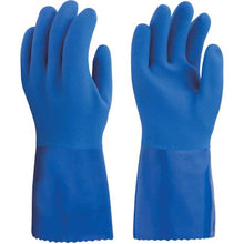 Load image into gallery viewer, Binistar Cold Protection Gloves Oil-Resistant Binistar Cold Protection LL
