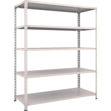 Tải hình ảnh vào trình xem thư viện, Kệ siêu nhẹ TRUSCO loại mở W1500XD600XH1800 5 bậc màu xám neo
