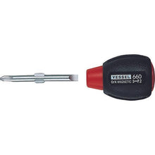 Load image into gallery viewer, VESSEL cushion grip driver stubby replacement type (+) 2/(-) 5
