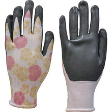 Tải hình ảnh vào trình xem thư viện, DUNLOP My Little Garden Sakura Unlined M
