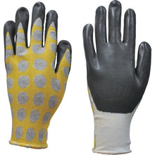 Tải hình ảnh vào trình xem thư viện, DUNLOP My Little Garden Tanpopo Unlined S
