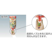 画像をギャラリービューアに読み込む, ＭＯＬＤＥＸ　耳栓　スパークプラグ　プラグステーション　２５０組入

