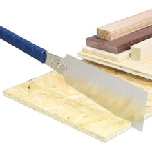 画像をギャラリービューアに読み込む, レザーソー　青雲作ブルーハード２１０　ＴＰＥ
