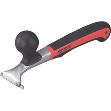 Load image into gallery viewer, BAHCO Carbide Blade Scraper 65mm Width
