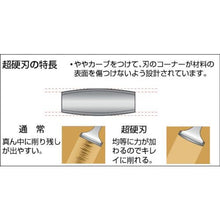 Load image into gallery viewer, BAHCO Carbide Blade Scraper 65mm Width
