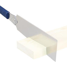 画像をギャラリービューアに読み込む, レザーソー　青雲作ブルーハード２４０小目　ＴＰＥ
