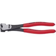 Load image into gallery viewer, KNIPEX strong end cutting nipper 140mm
