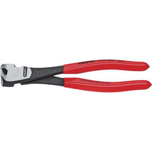 Load image into gallery viewer, KNIPEX strong end cutting nipper 160mm
