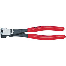 Load image into gallery viewer, KNIPEX strong end cutting nipper 200mm
