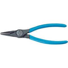 Load image into gallery viewer, GEDORE snap ring pliers for holes straight 8000J 19-60mm
