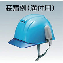 Load image into gallery viewer, TANIZAWA Whistle Holder Gray
