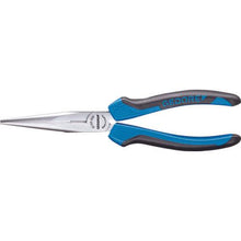 Load image into gallery viewer, GEDORE Telephone Pliers 8132 140mm
