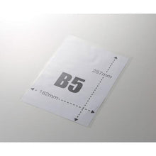 画像をギャラリービューアに読み込む, ＨＥＩＫＯ　ＯＰＰ袋　テープなし　クリスタルパック　Ｓ－Ｂ５

