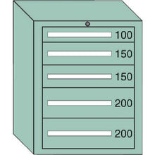 画像をギャラリービューアに読み込む, ＯＳ　中量キャビネット　間口６９３×奥行５５７×高さ８８１ｍｍ
