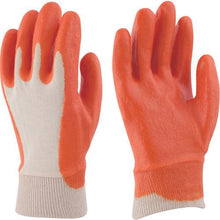 Load image into gallery viewer, Binistar Vinyl Chloride Unlined Gloves Binistar Ace S
