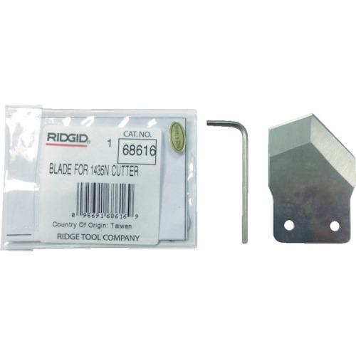 Lưỡi dao RIDGE 68616 F/1435N