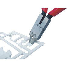 Load image into gallery viewer, Merry tapered flat nippers 125 mm
