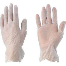Tải hình ảnh vào trình xem thư viện, Crecia [Tạm ngưng order] Găng tay nhựa bảo hộ lao động size L (100 cái)
