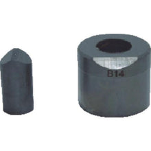 โหลดรูปภาพลงในโปรแกรมดูแกลเลอรี ใบมีด IKURA สำหรับ Ikuryo Free Puncher IS-BP18S/ IS-MP18LE (51600)

