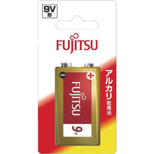 โหลดรูปภาพลงในโปรแกรมดูแกลเลอรี FUJITSU 9V อัลคาไลน์ (1 ชิ้น)

