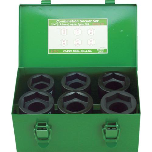 Bộ ổ cắm kết hợp tác động FPC góc chèn 19mm 6pc