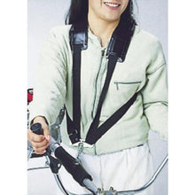 โหลดรูปภาพลงในโปรแกรมดูแกลเลอรี สายคล้องไหล่คู่สำหรับเครื่องตัดหญ้า GS
