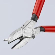 画像をギャラリービューアに読み込む, ＫＮＩＰＥＸ　７００１－１１０　斜ニッパー

