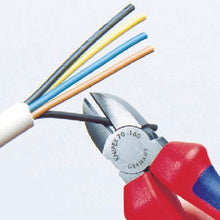Load image into gallery viewer, KNIPEX electric work nipper 125mm

