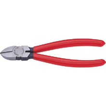 Load image into gallery viewer, KNIPEX electric work nipper 160mm
