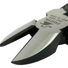 Load image into gallery viewer, FUJIYA high power nippers elastomer resin grip with crimping function 200mm
