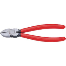 Load image into gallery viewer, KNIPEX electric work nipper 125mm
