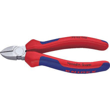 画像をギャラリービューアに読み込む, ＫＮＩＰＥＸ　７００５－１４０　斜ニッパー
