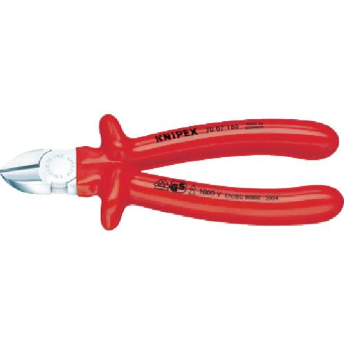 KNIPEX insulation 1000V diagonal nipper 180mm