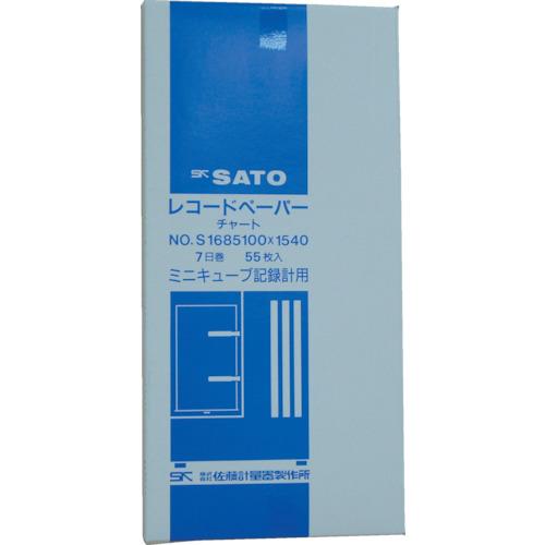 Sato recording paper for mini-cube (7-day volume)