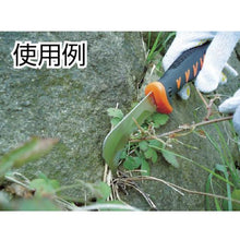 画像をギャラリービューアに読み込む, ＤＡＩＳＨＩＮ　ステンレスマルチ鎌
