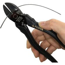 Load image into gallery viewer, FUJIYA Eccentric Powerful Nippers (Black Gold with Crimping Function)
